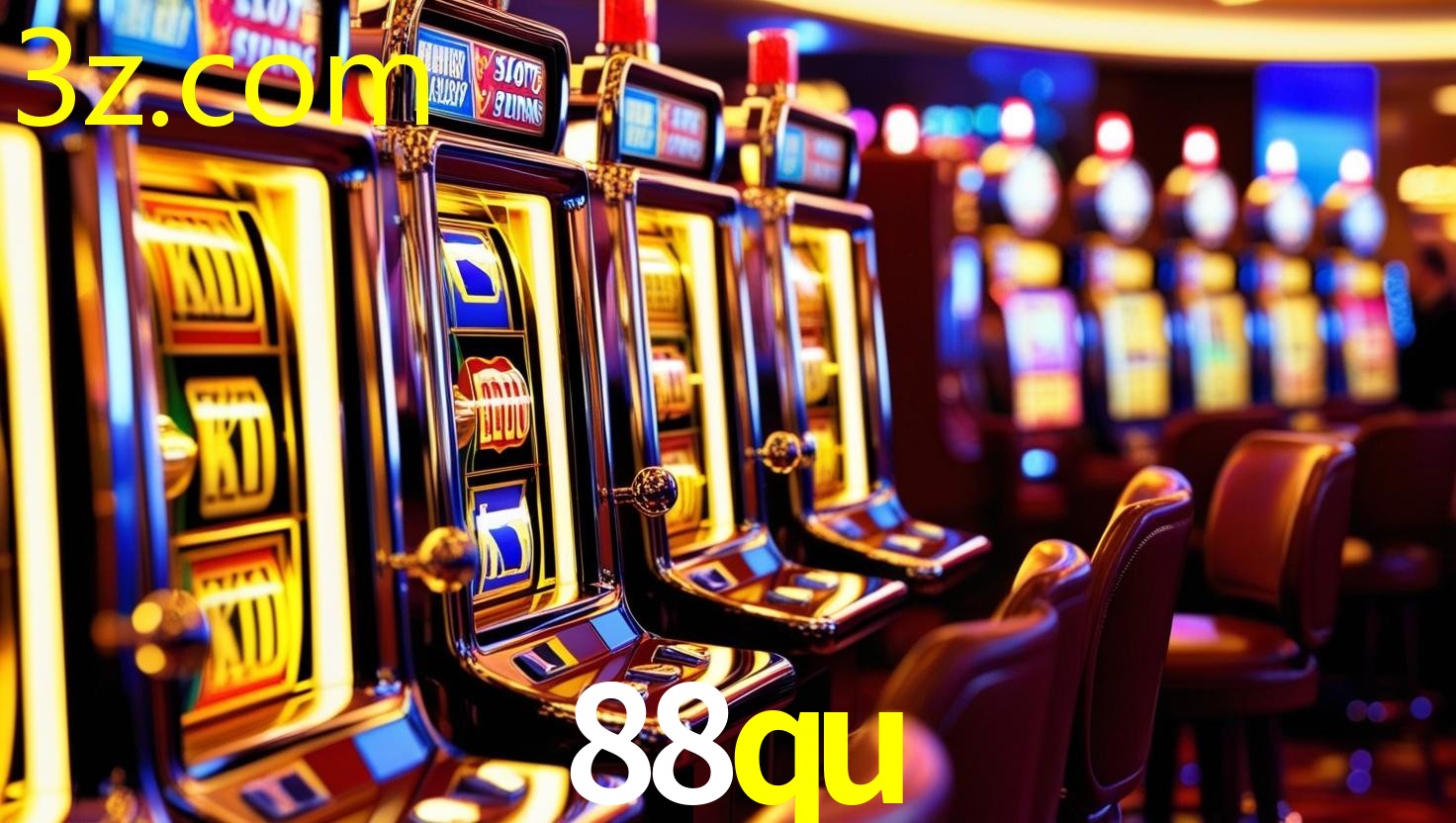 88QU.COM