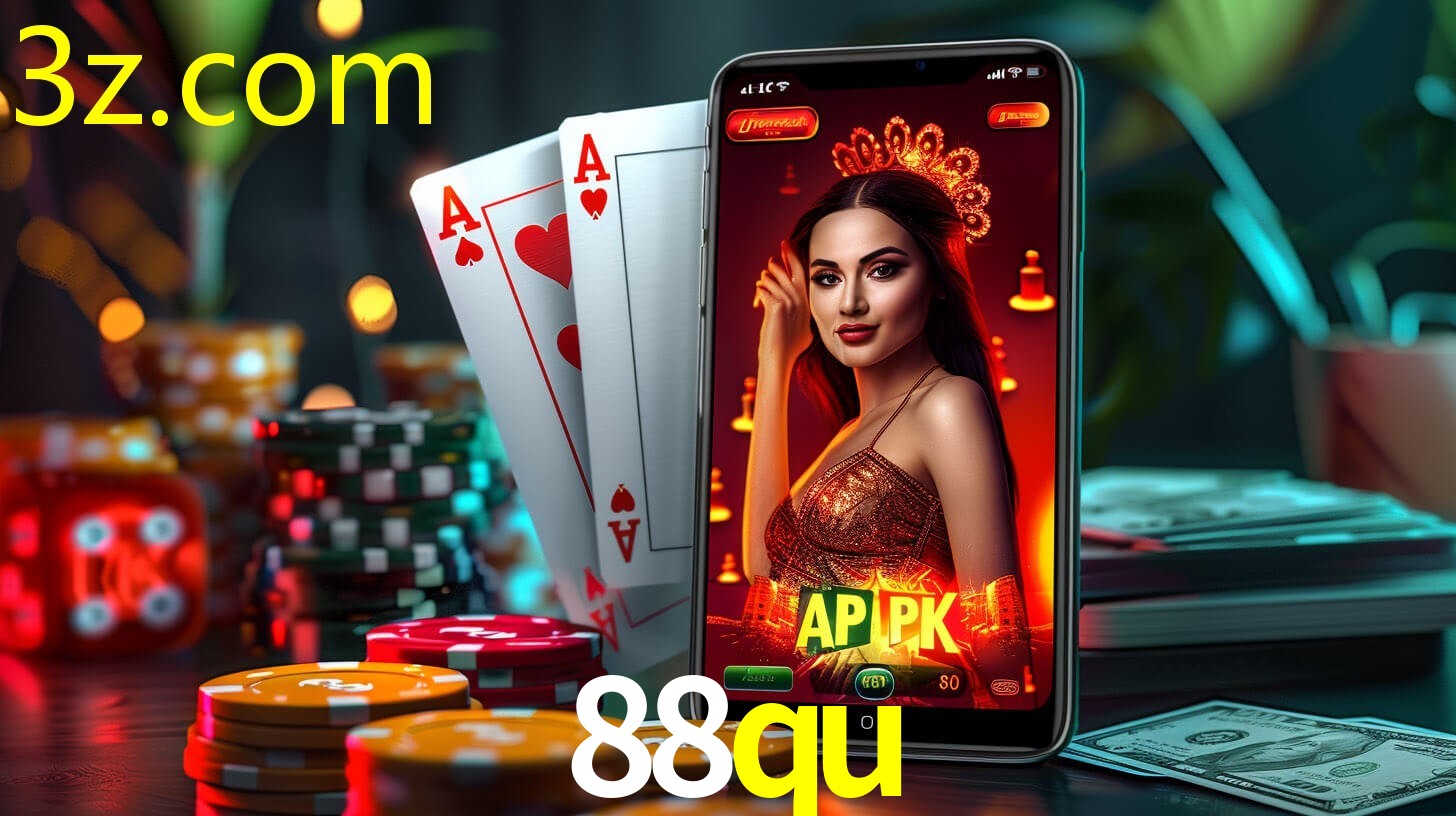 88QU.COM