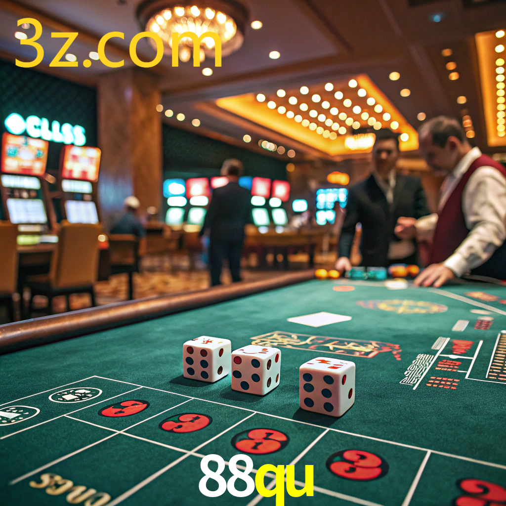 88QU.COM