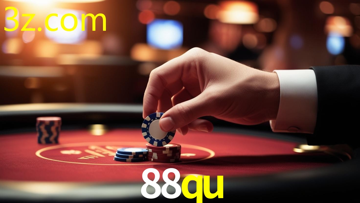 88QU.COM
