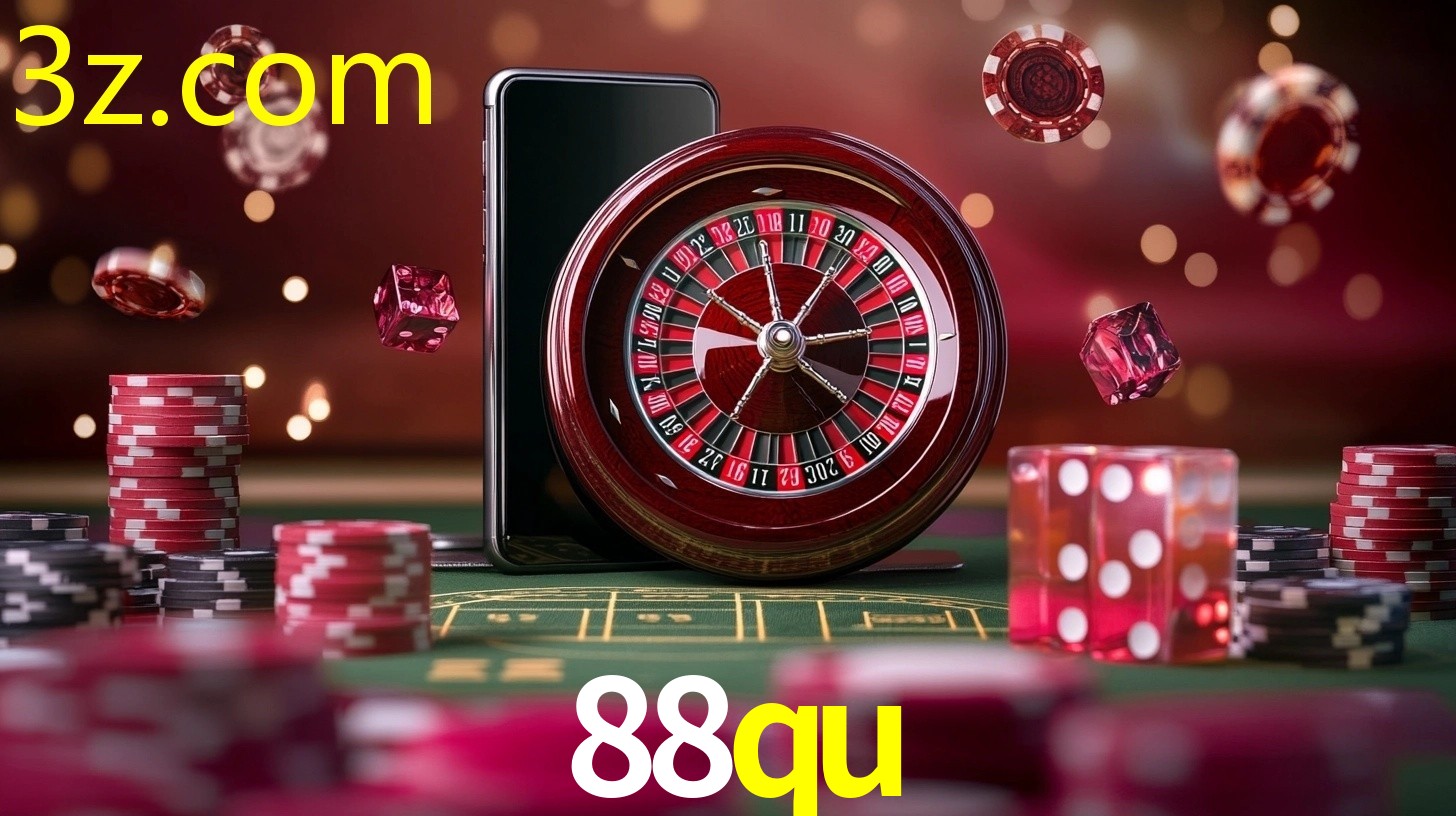 88QU.COM