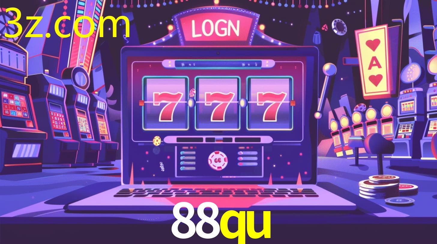 88QU.COM