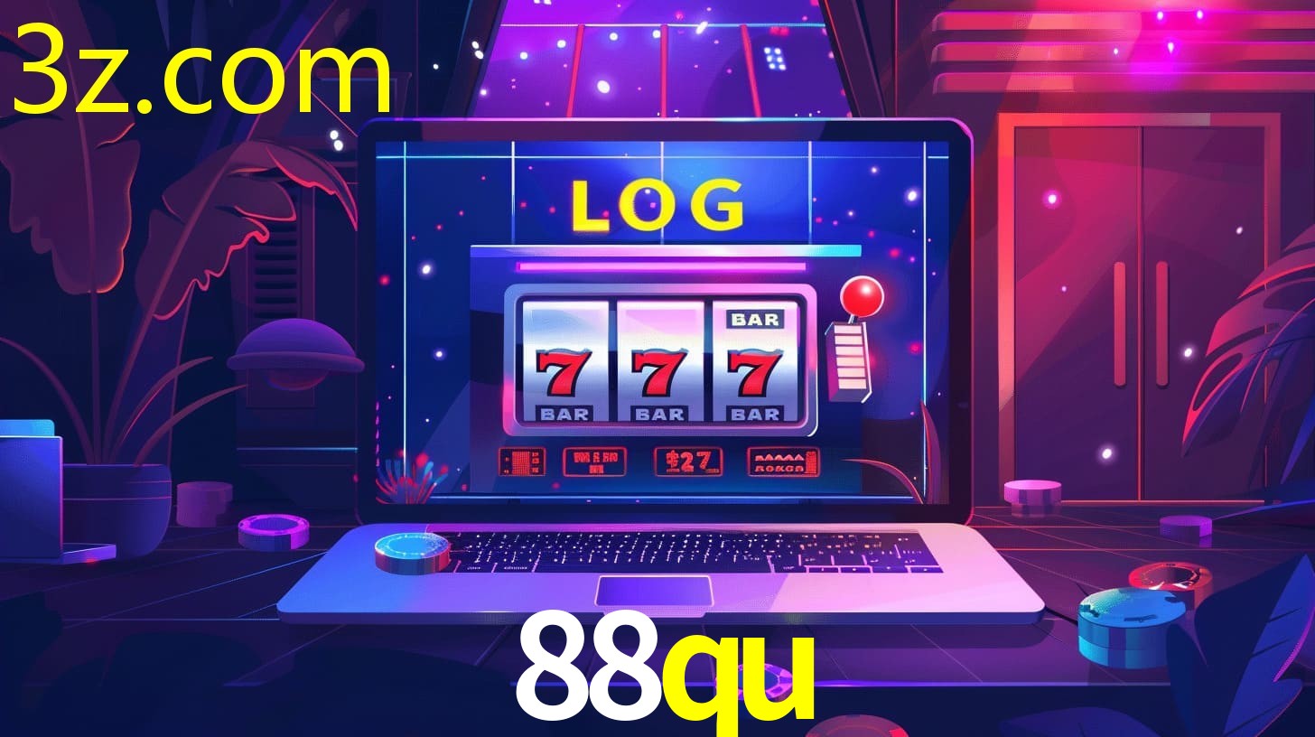 88QU.COM