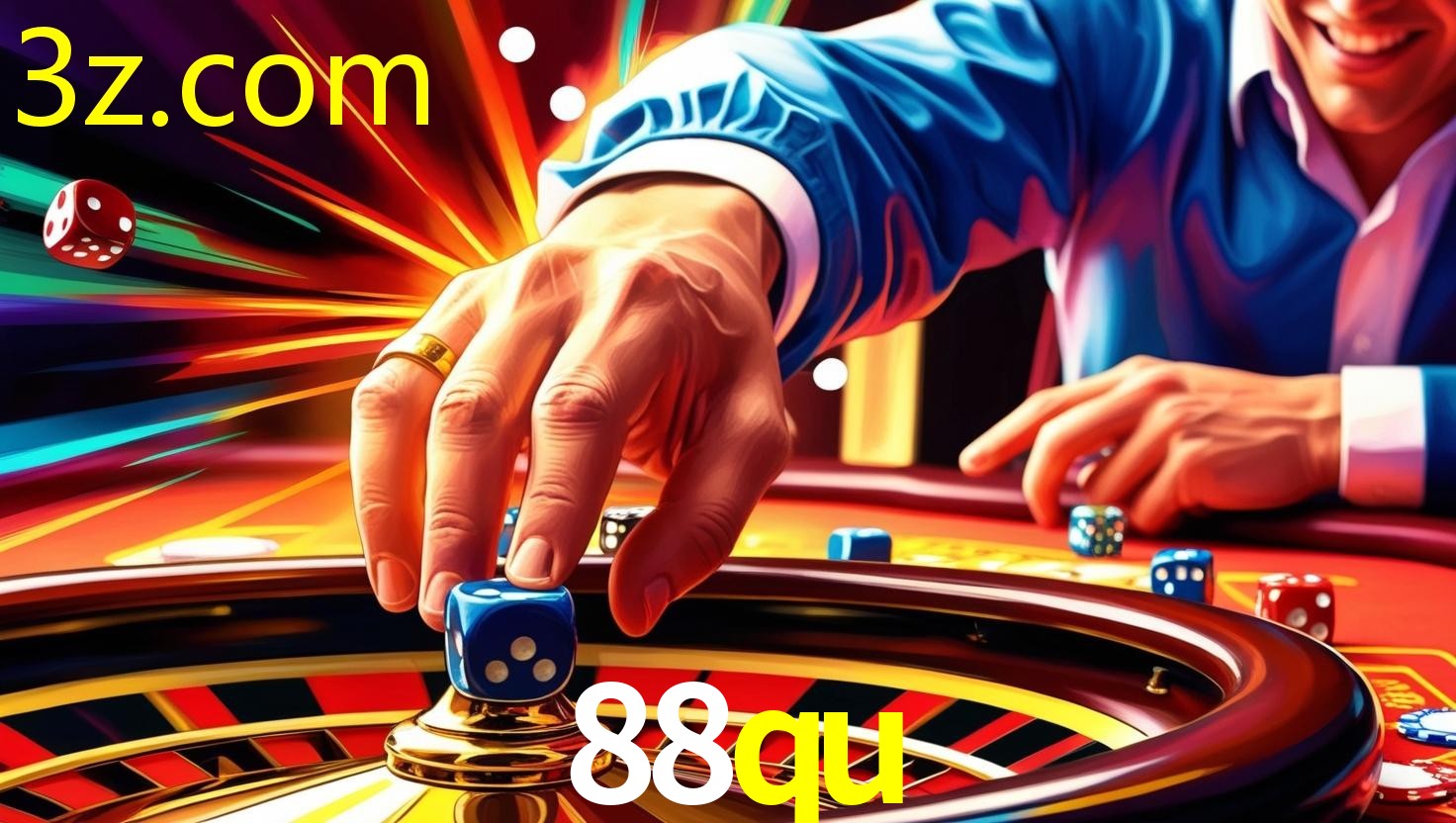 88QU.COM