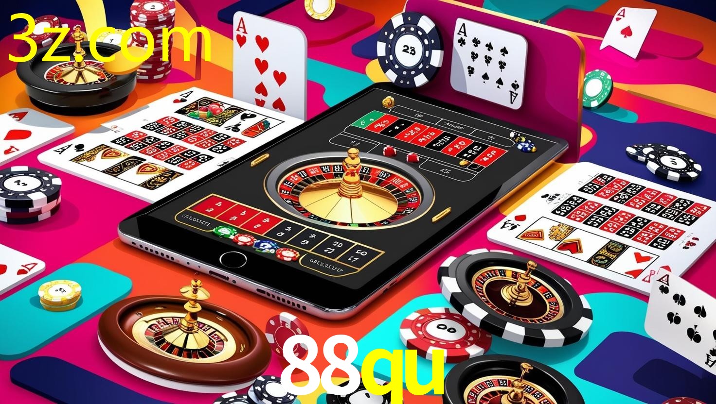 88QU.COM