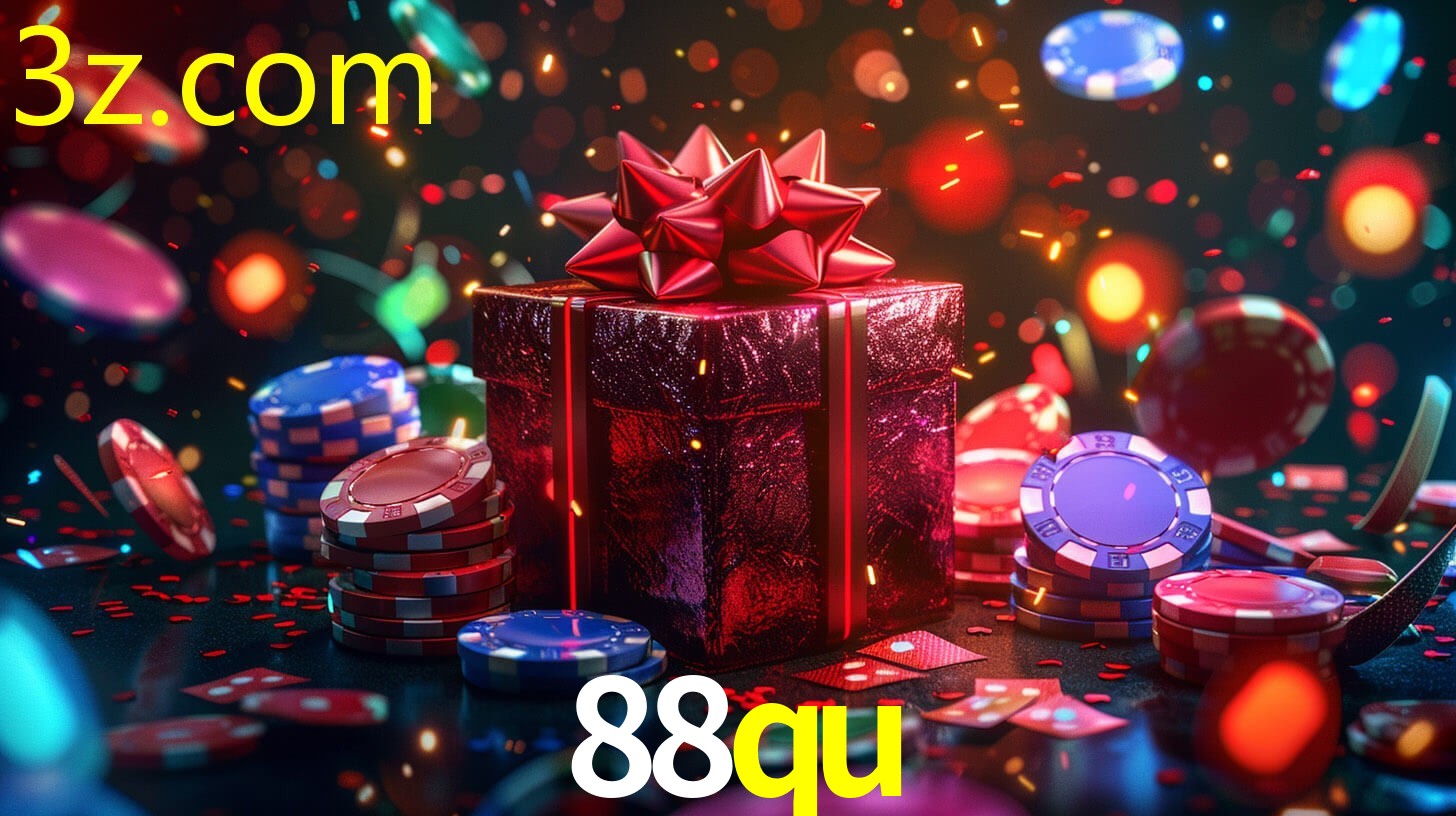 88QU.COM
